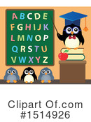 Penguin Clipart #1514926 by visekart