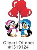 Penguin Clipart #1519124 by visekart