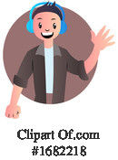 People Clipart #1682218 by Morphart Creations