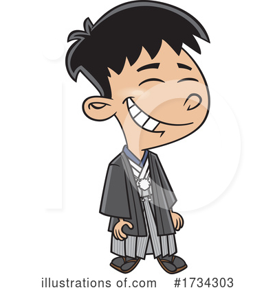 Japanese Clipart #1734303 by toonaday