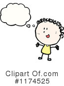 Person Clipart #1174525 by lineartestpilot