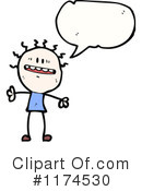 Person Clipart #1174530 by lineartestpilot