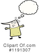 Person Clipart #1191307 by lineartestpilot