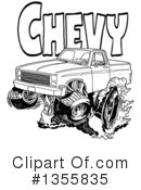 Pickup Truck Clipart #1355835 by LaffToon