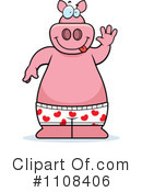 Pig Clipart #1108406 by Cory Thoman