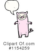 Pig Clipart #1154259 by lineartestpilot