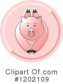 Pig Clipart #1202109 by Lal Perera