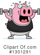 Pig Clipart #1301291 by Cory Thoman