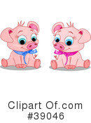 Pig Clipart #39046 by Pushkin
