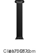 Pillar Clipart #1736870 by AtStockIllustration
