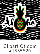 Pineapple Clipart #1555520 by elena