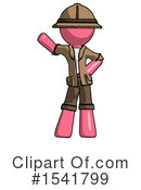 Pink Design Mascot Clipart #1541799 by Leo Blanchette
