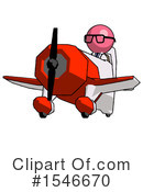 Pink Design Mascot Clipart #1546670 by Leo Blanchette
