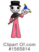 Pink Design Mascot Clipart #1565814 by Leo Blanchette