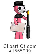 Pink Design Mascot Clipart #1565909 by Leo Blanchette