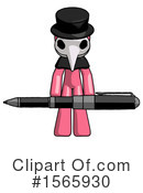 Pink Design Mascot Clipart #1565930 by Leo Blanchette