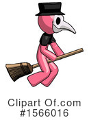 Pink Design Mascot Clipart #1566016 by Leo Blanchette