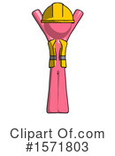 Pink Design Mascot Clipart #1571803 by Leo Blanchette