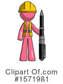 Pink Design Mascot Clipart #1571981 by Leo Blanchette