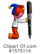 Pink Design Mascot Clipart #1575114 by Leo Blanchette