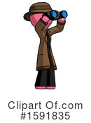 Pink Design Mascot Clipart #1591835 by Leo Blanchette