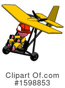 Pink Design Mascot Clipart #1598853 by Leo Blanchette