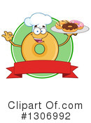 Plain Donut Clipart #1306992 by Hit Toon