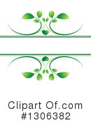 Plant Clipart #1306382 by Lal Perera