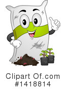 Plants Clipart #1418814 by BNP Design Studio