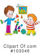 Playing Clipart #103046 by Alex Bannykh
