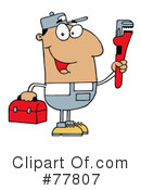 Plumber Clipart #77807 by Hit Toon
