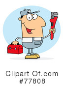 Plumber Clipart #77808 by Hit Toon