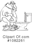 Plumbing Clipart #1082261 by djart