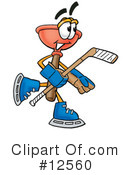 Plunger Character Clipart #12560 by Mascot Junction