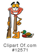 Plunger Character Clipart #12571 by Mascot Junction