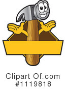 Plunger Clipart #1119818 by Mascot Junction