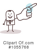 Pointing Clipart #1055768 by NL shop