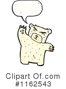 Polar Bear Clipart #1162543 by lineartestpilot