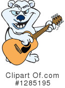 Polar Bear Clipart #1285195 by Dennis Holmes Designs