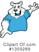 Polar Bear Clipart #1300289 by LaffToon