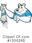 Polar Bear Clipart #1300295 by LaffToon