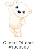 Polar Bear Clipart #1300300 by Pushkin