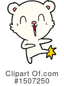 Polar Bear Clipart #1507250 by lineartestpilot