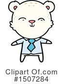 Polar Bear Clipart #1507284 by lineartestpilot