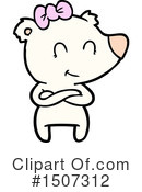 Polar Bear Clipart #1507312 by lineartestpilot