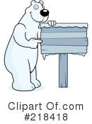 Polar Bear Clipart #218418 by Cory Thoman