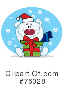 Polar Bear Clipart #76028 by Hit Toon