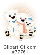 Polar Bear Clipart #77761 by Pushkin
