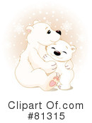 Polar Bear Clipart #81315 by Pushkin
