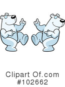 Polar Bears Clipart #102662 by Cory Thoman